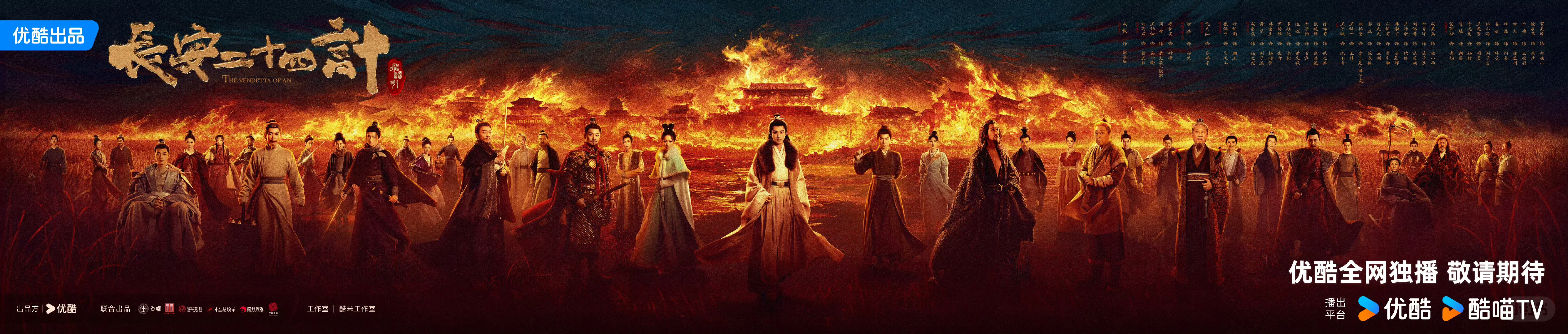 待播剧来啦 有你想看的吗？