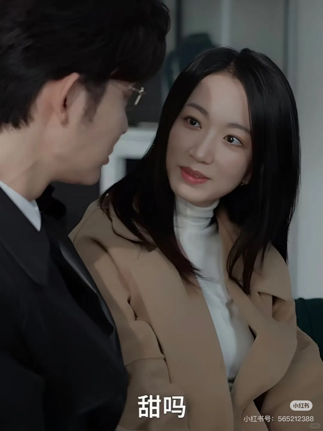 今年的短剧天花板必须是！