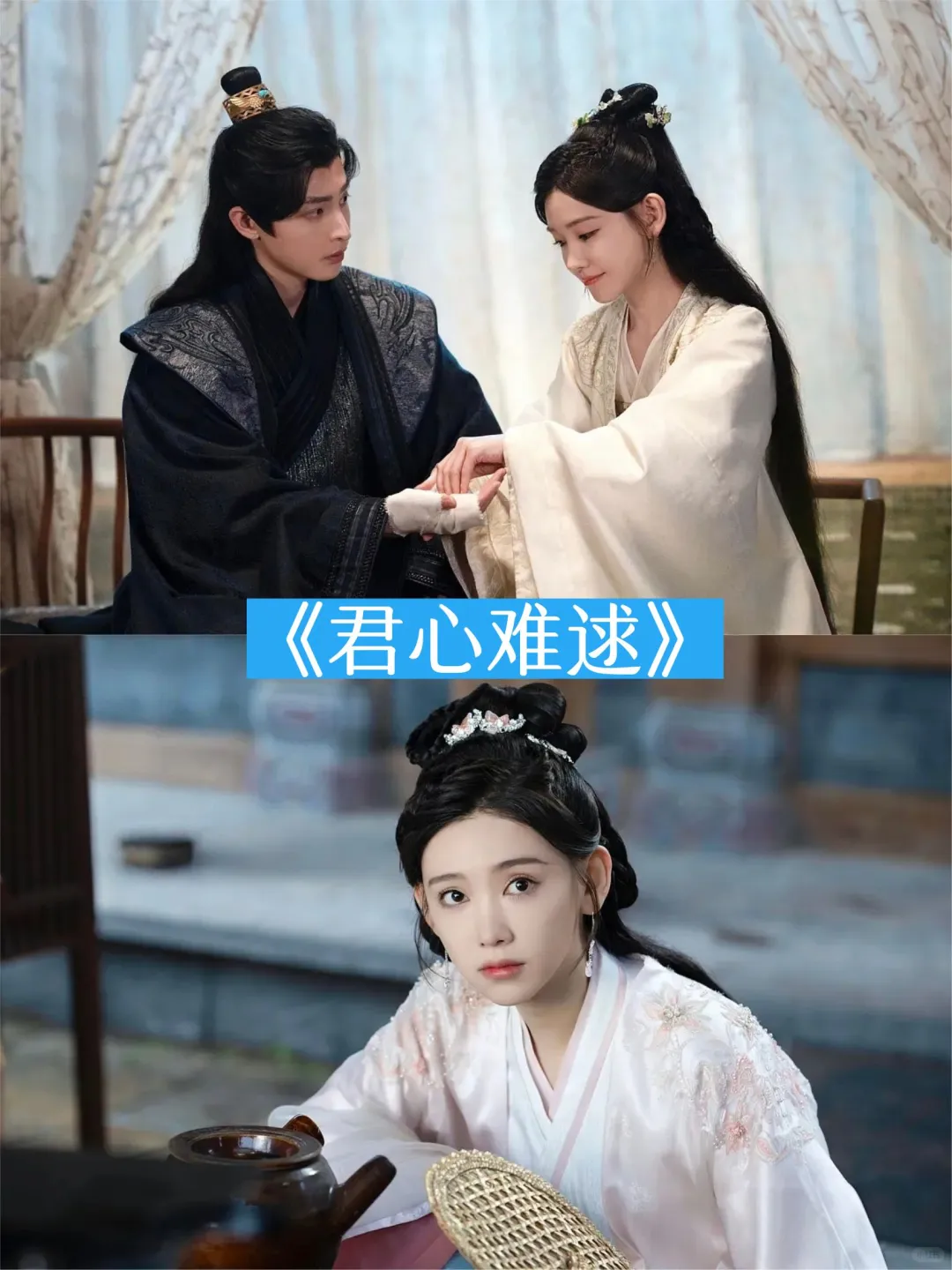 1⃣️2⃣️部好看的短剧推荐👀