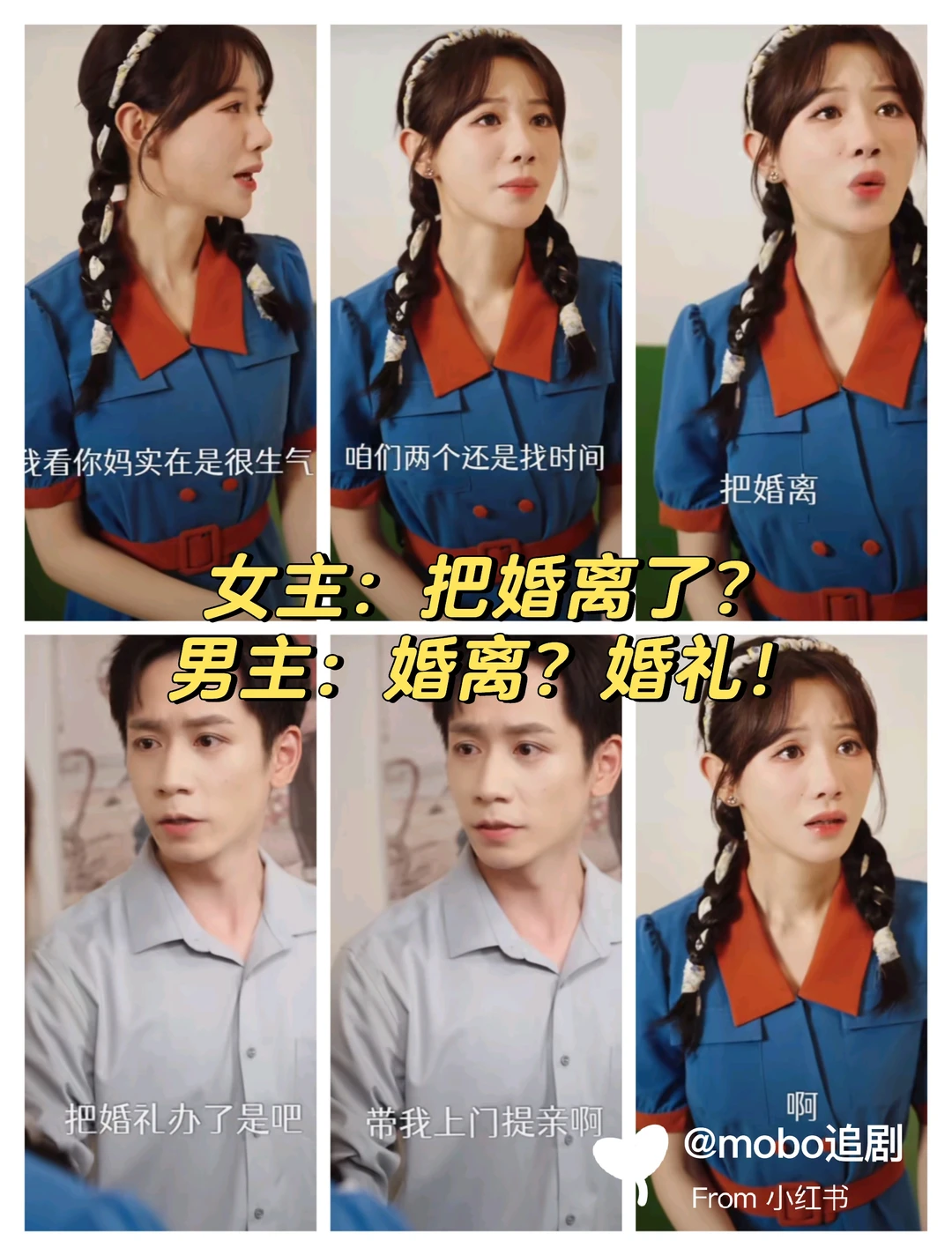 超甜宠还颠颠的，女主把反派的金牙都抠走了