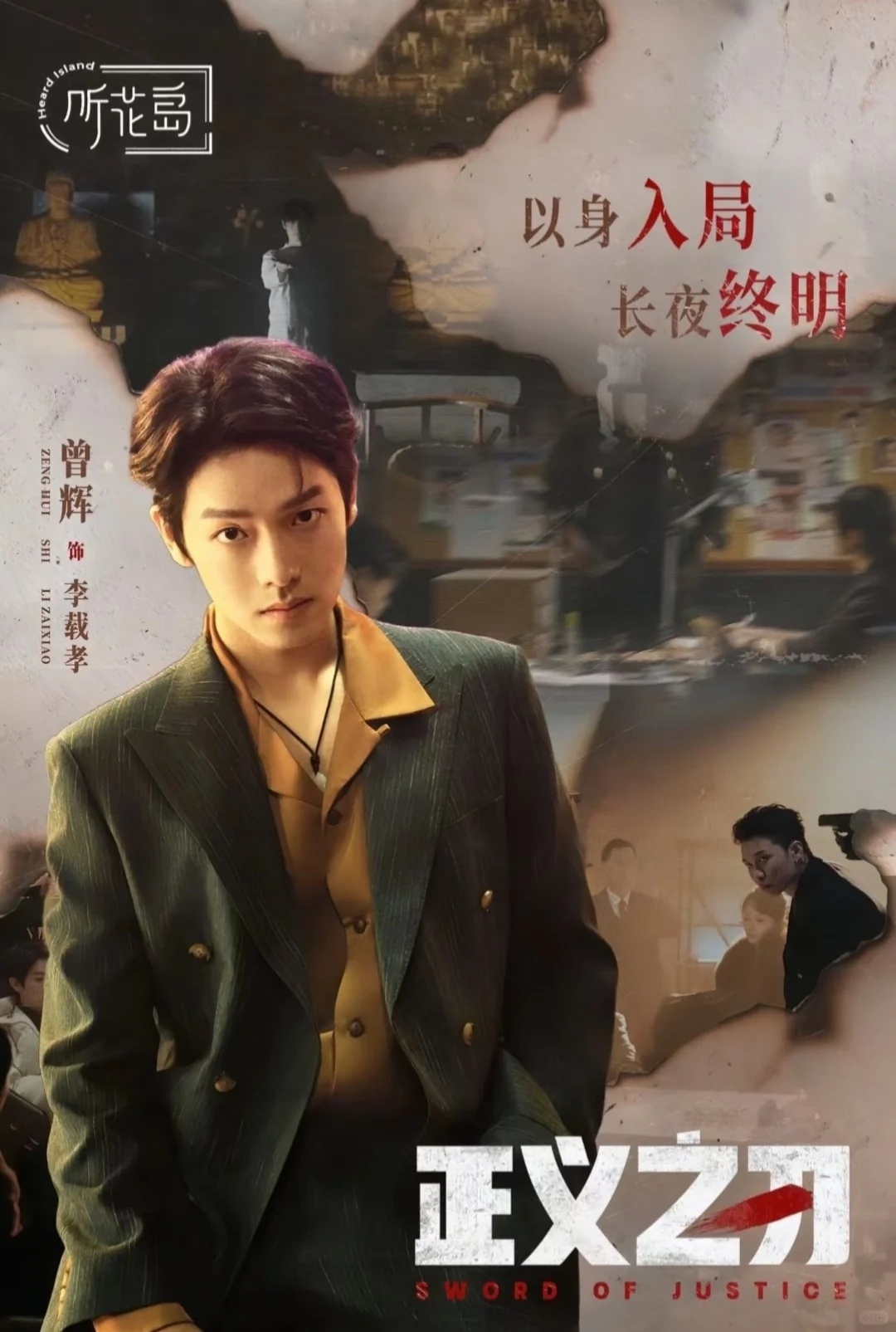 这几部短剧界的细糠，不允许还没人看过！