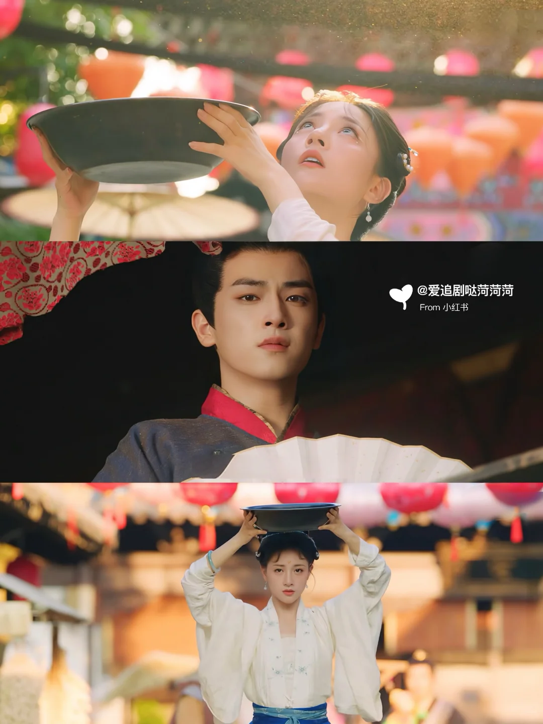 高颜值‼️最新上映背德双强电视剧🔥