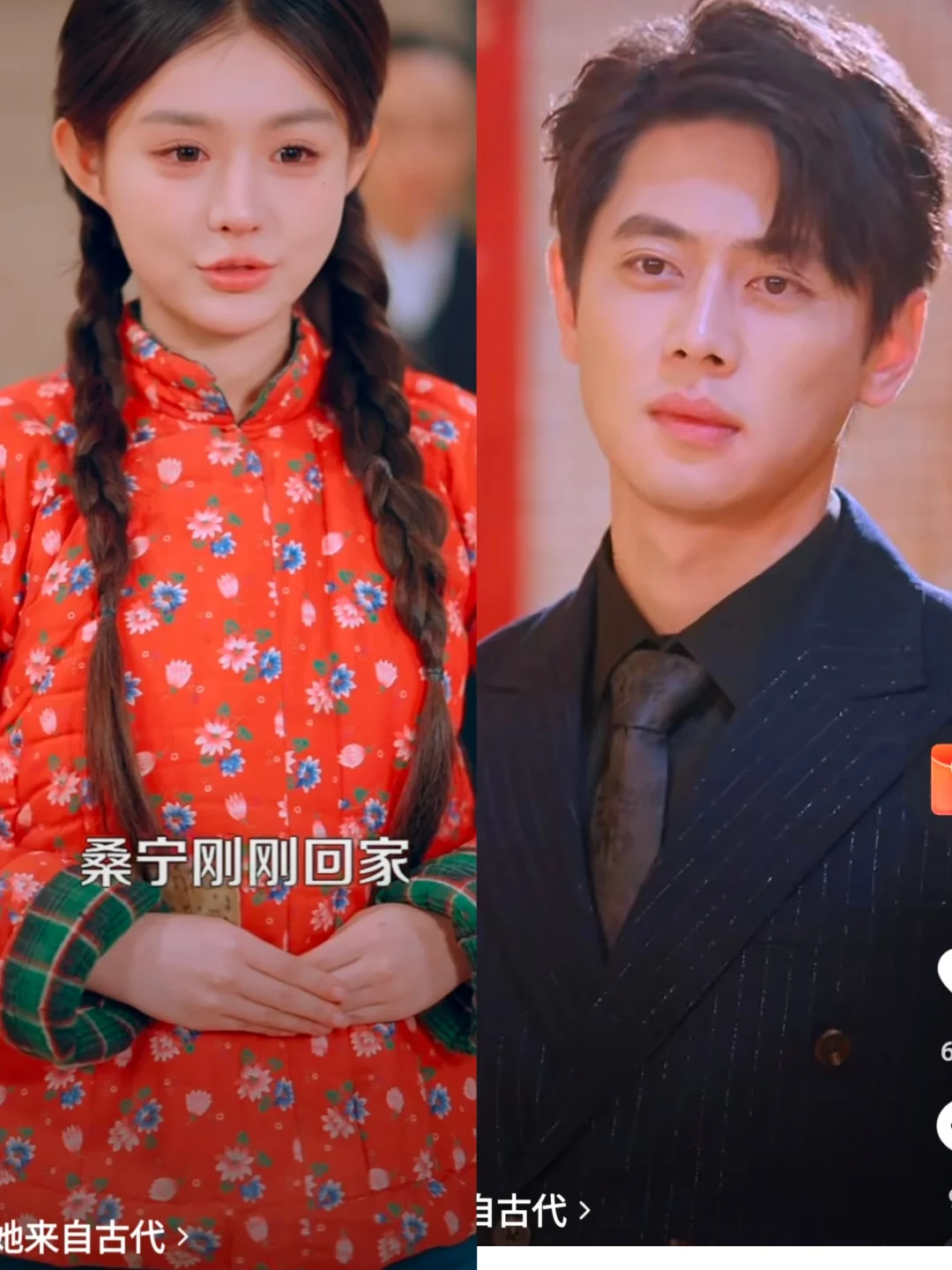 短剧追剧第一弹～