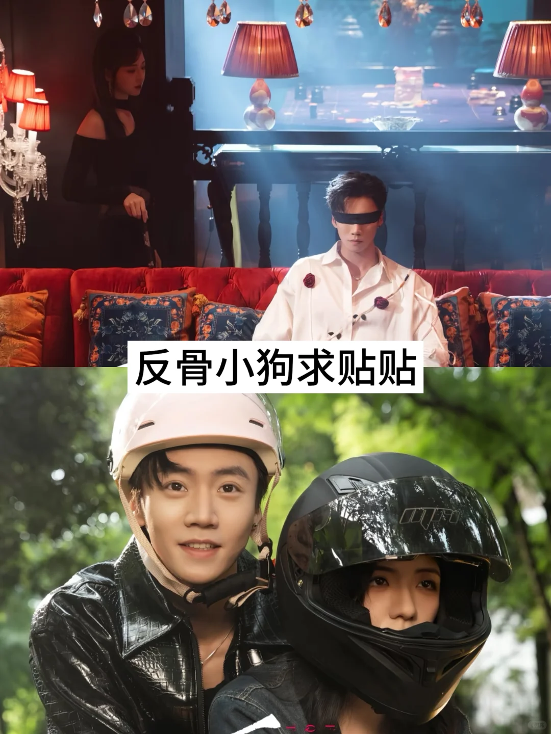 推荐17部热播短剧❗️快去追❗️