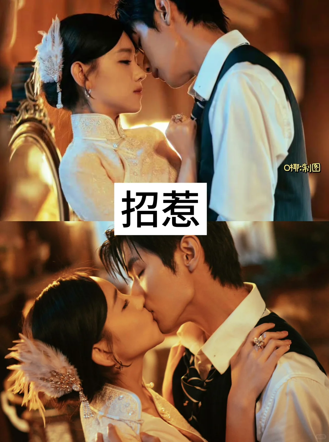 21部熬夜必追的短剧，看过五部以上算我输❗️