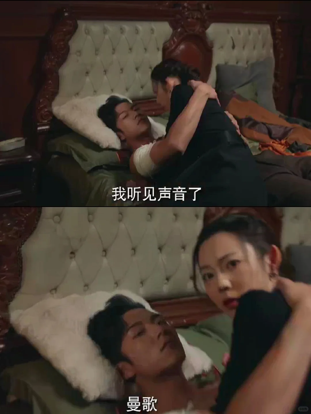 播了‼️播了‼️极限拉扯好上头啊‼️