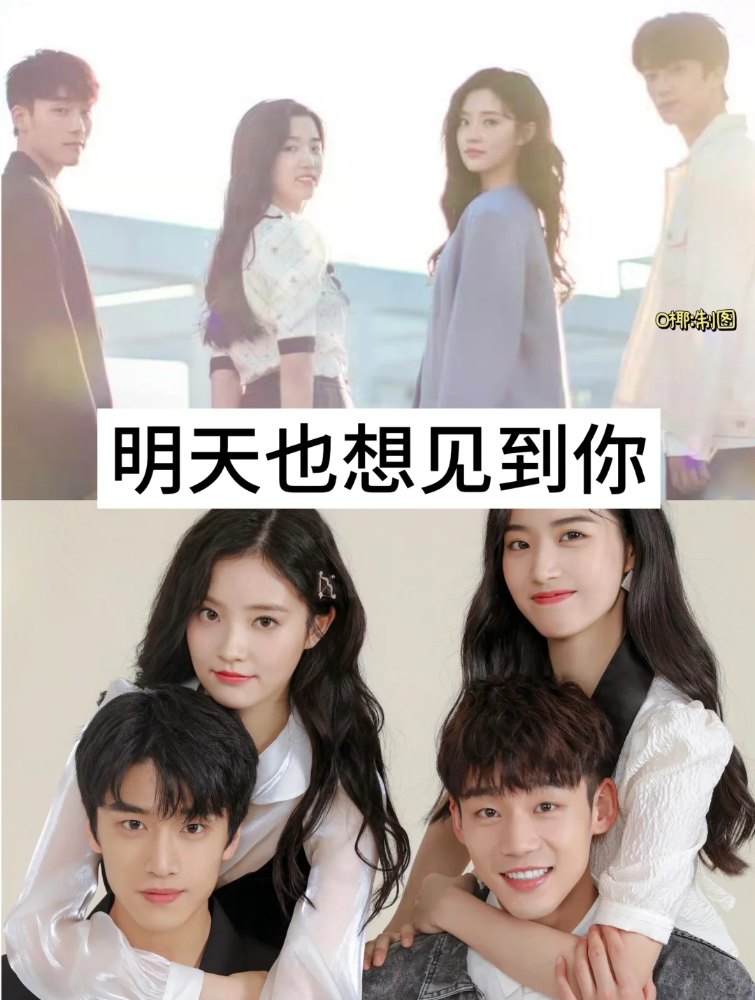 21部熬夜必追的短剧，看过五部以上算我输❗️