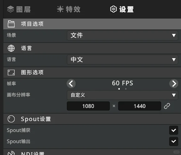 shoost滤镜搭建分享Ⅻ【企划中之人在招】