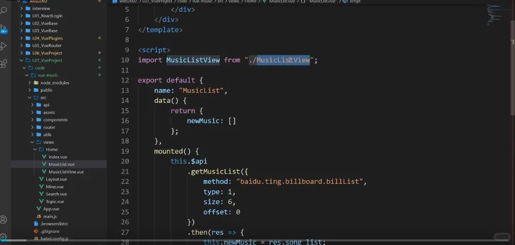 web前端11个练手项目附源码三天练完了-夜雨聆风