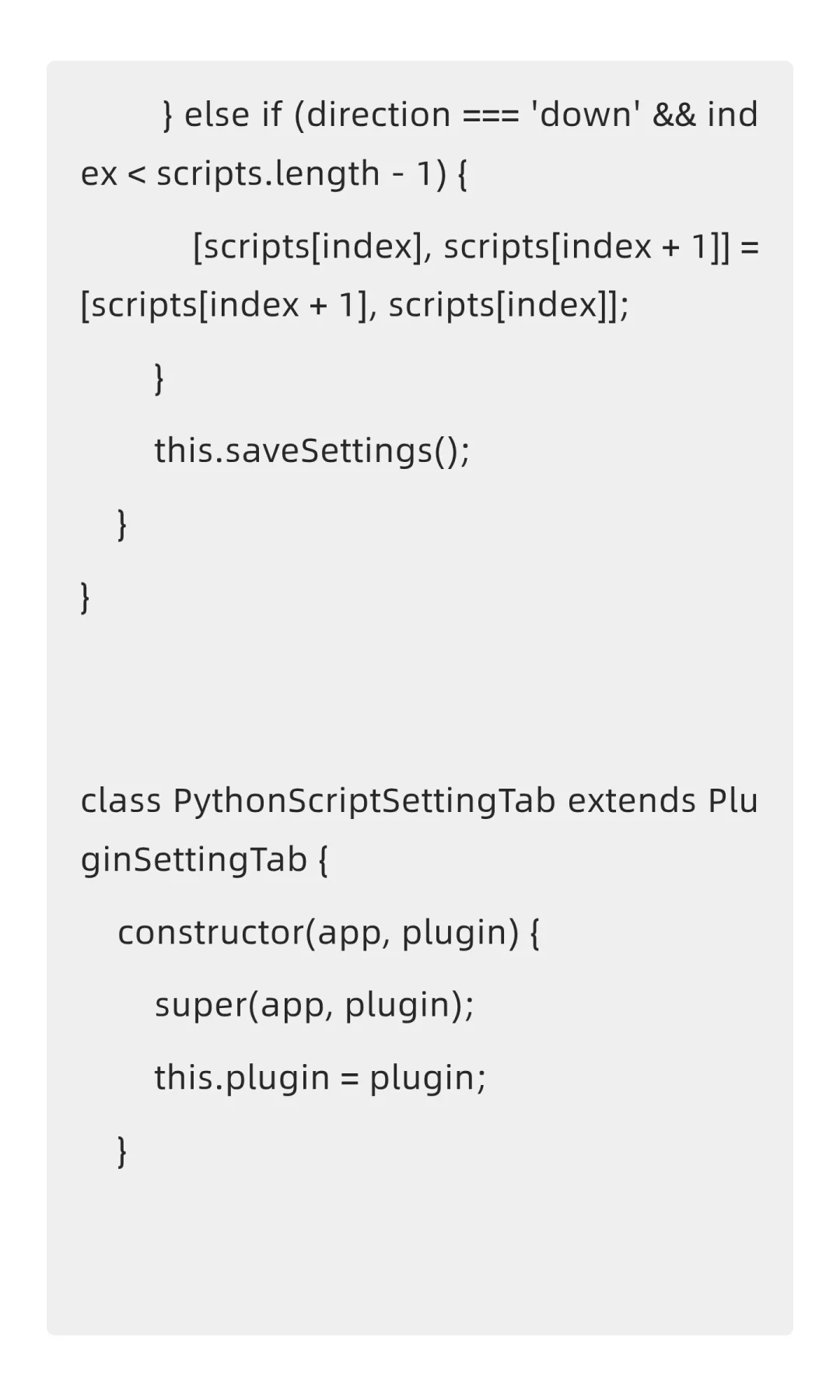 让你的 Obsidian 更强大