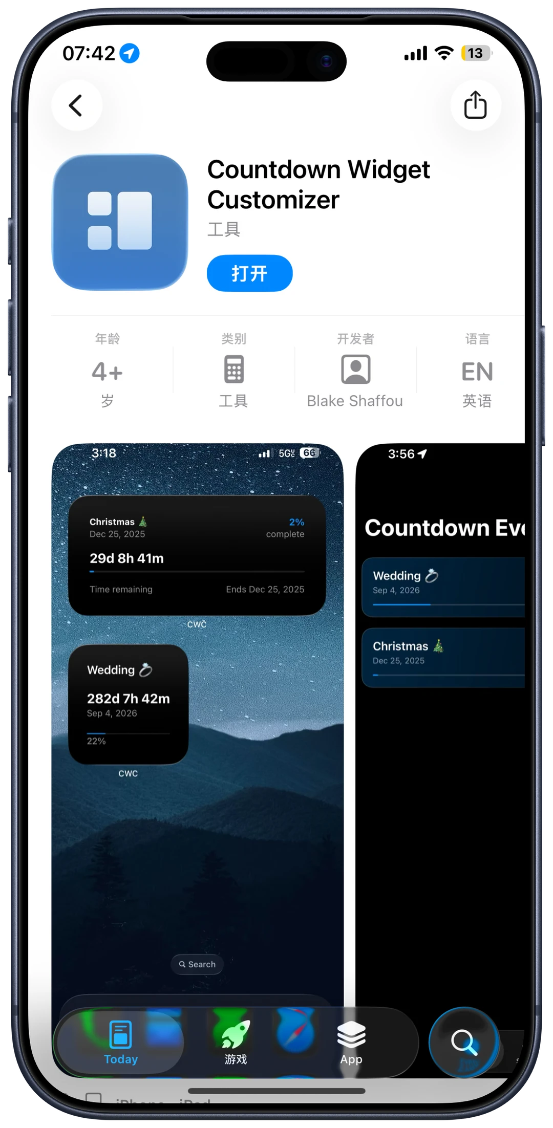 🎨📱iOS限免风暴来袭！8款超赞APP免费下载啦