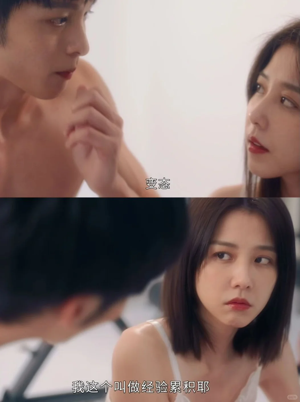 一口气追六集，根本停不下来！