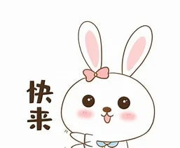 电商客服的救星来啦！