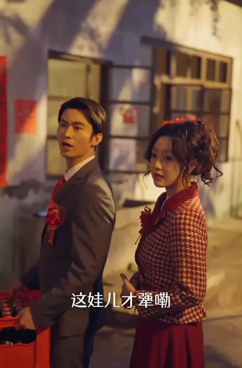 🌟《家里家外》一部四川方言短剧，女生必