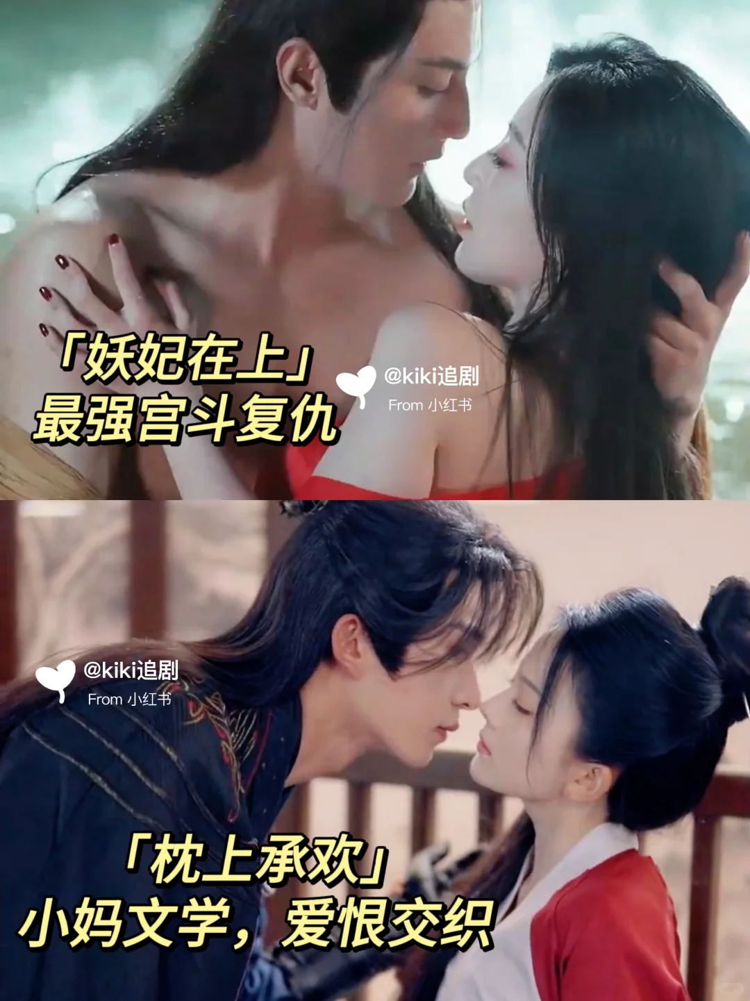 九月王炸短剧扎堆！全网票选Top10 都太绝了