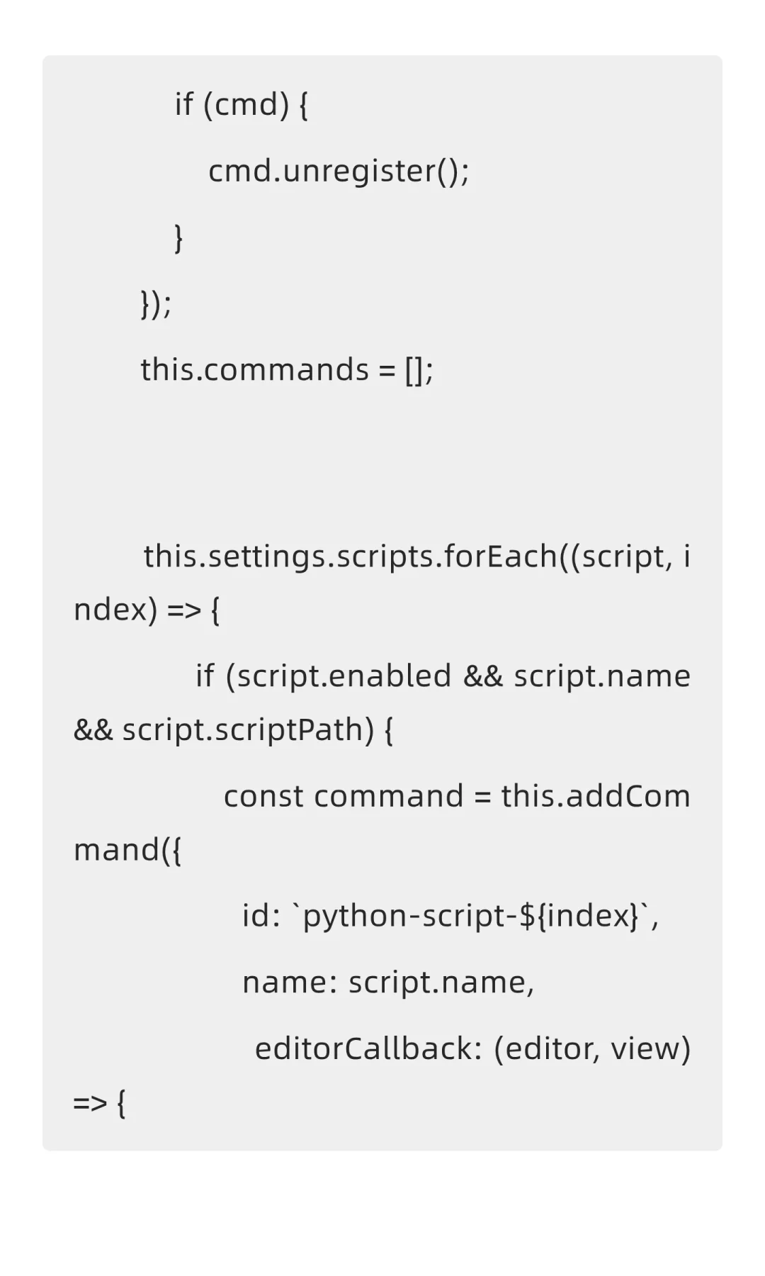 让你的 Obsidian 更强大
