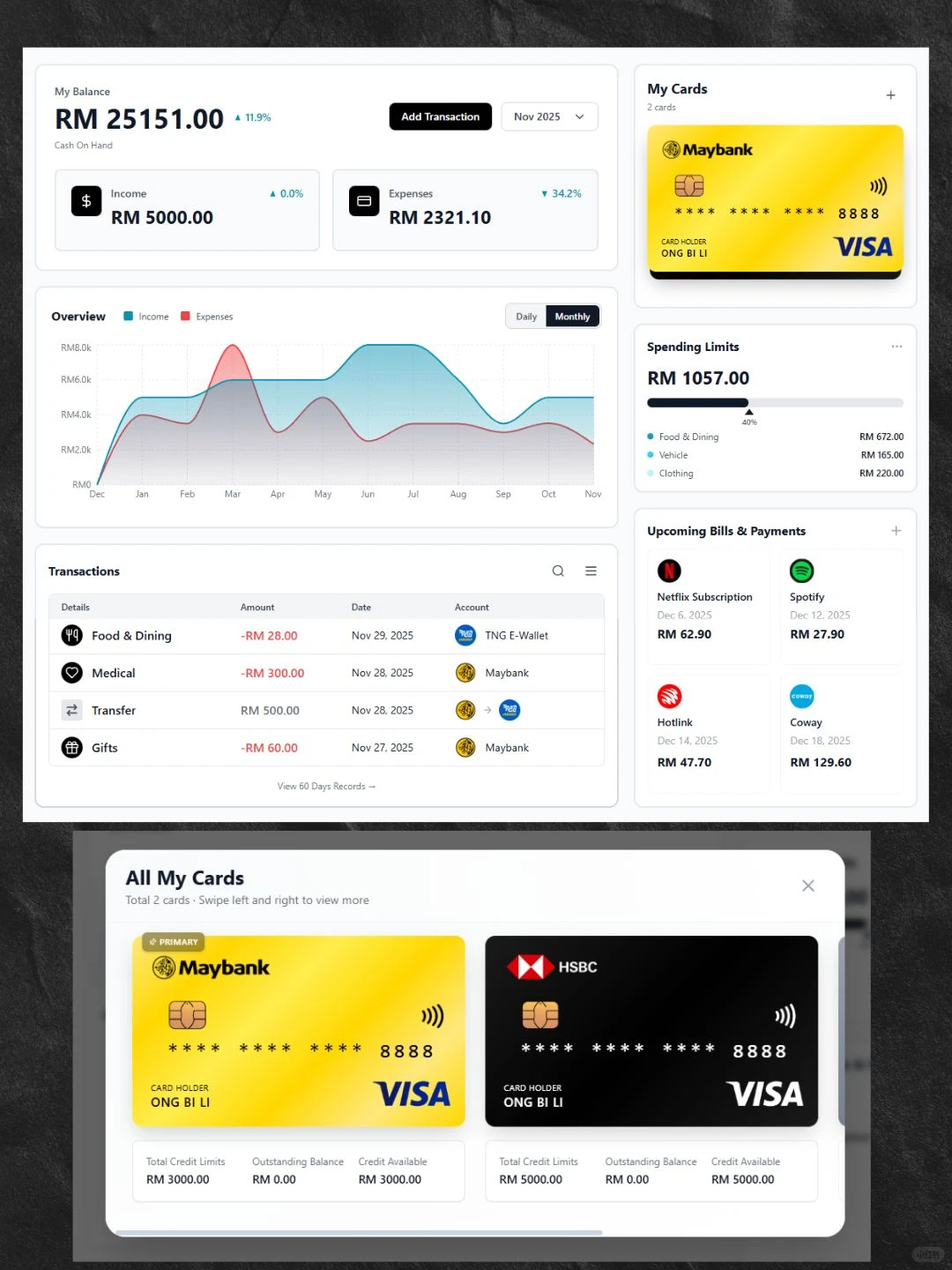 🇲🇾AI记账开发中 求给建议🫨