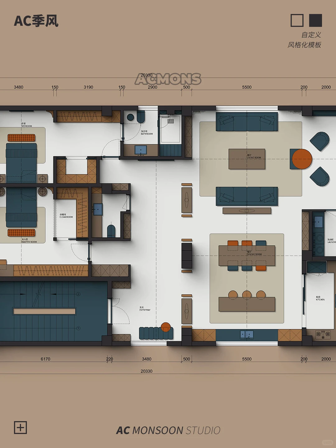 填色后一键生成，彩平图模板风格【26】