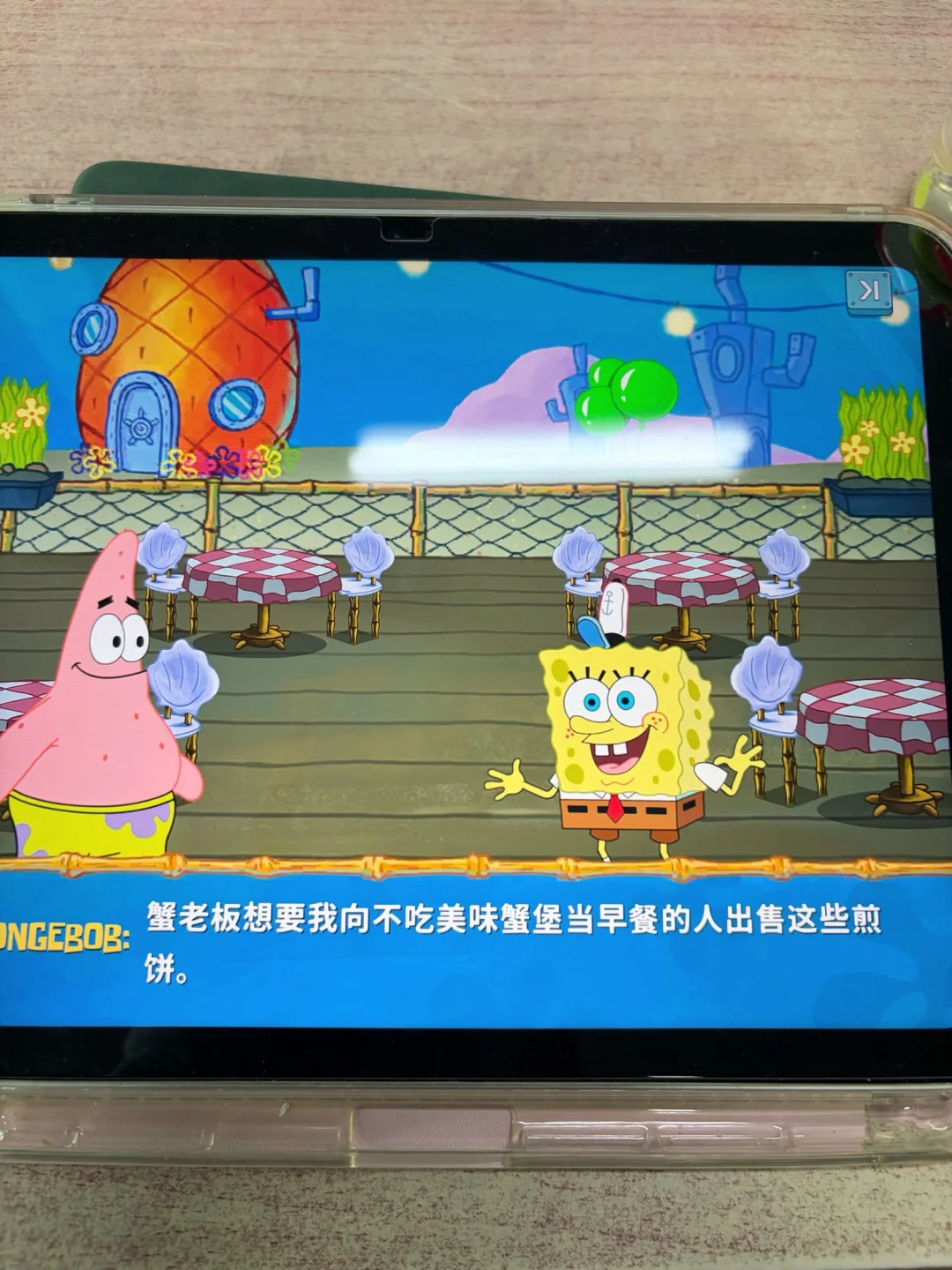 iPad正版《海绵宝宝》游戏，终于被我找到了