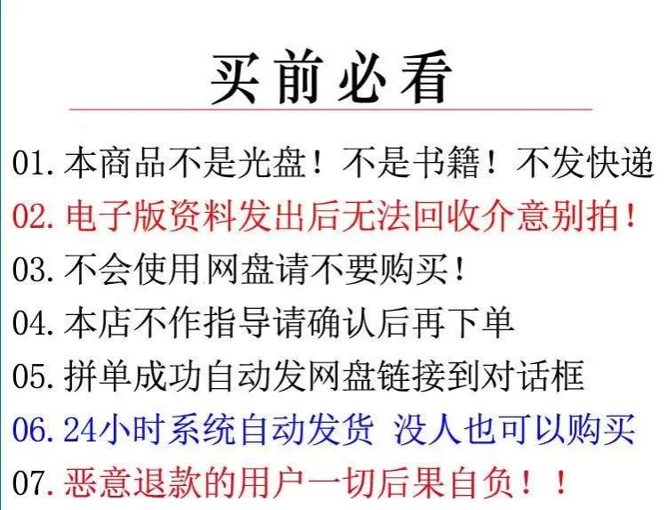 🎈安卓源码开挂神器！开发必备