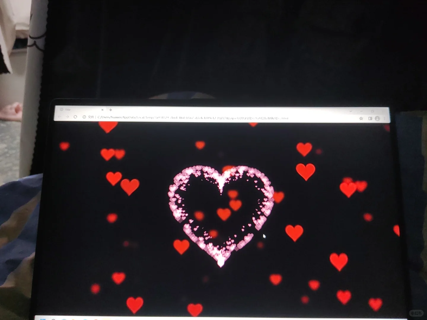 快让你的计算机朋友给你搞一个