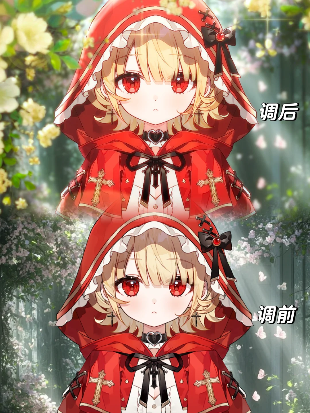 shoost滤镜搭建分享Ⅻ【企划中之人在招】