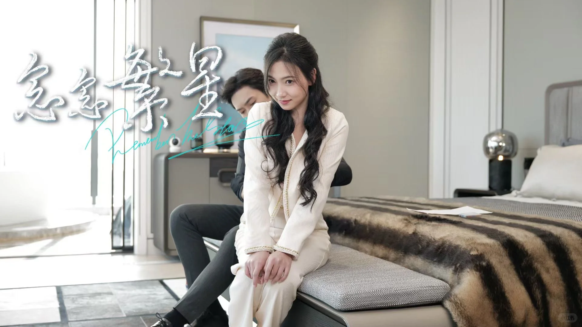 新剧上线啦～～～～