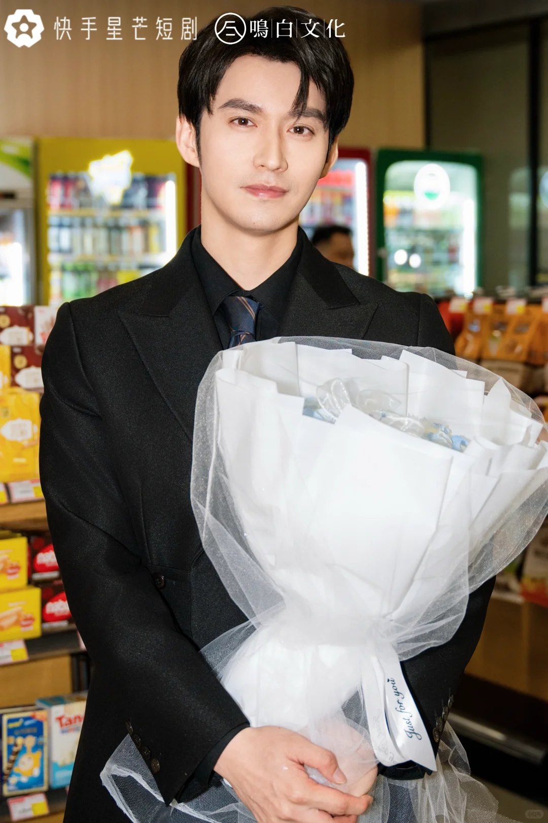 铁哥&佳佳 又是一对熟悉cp