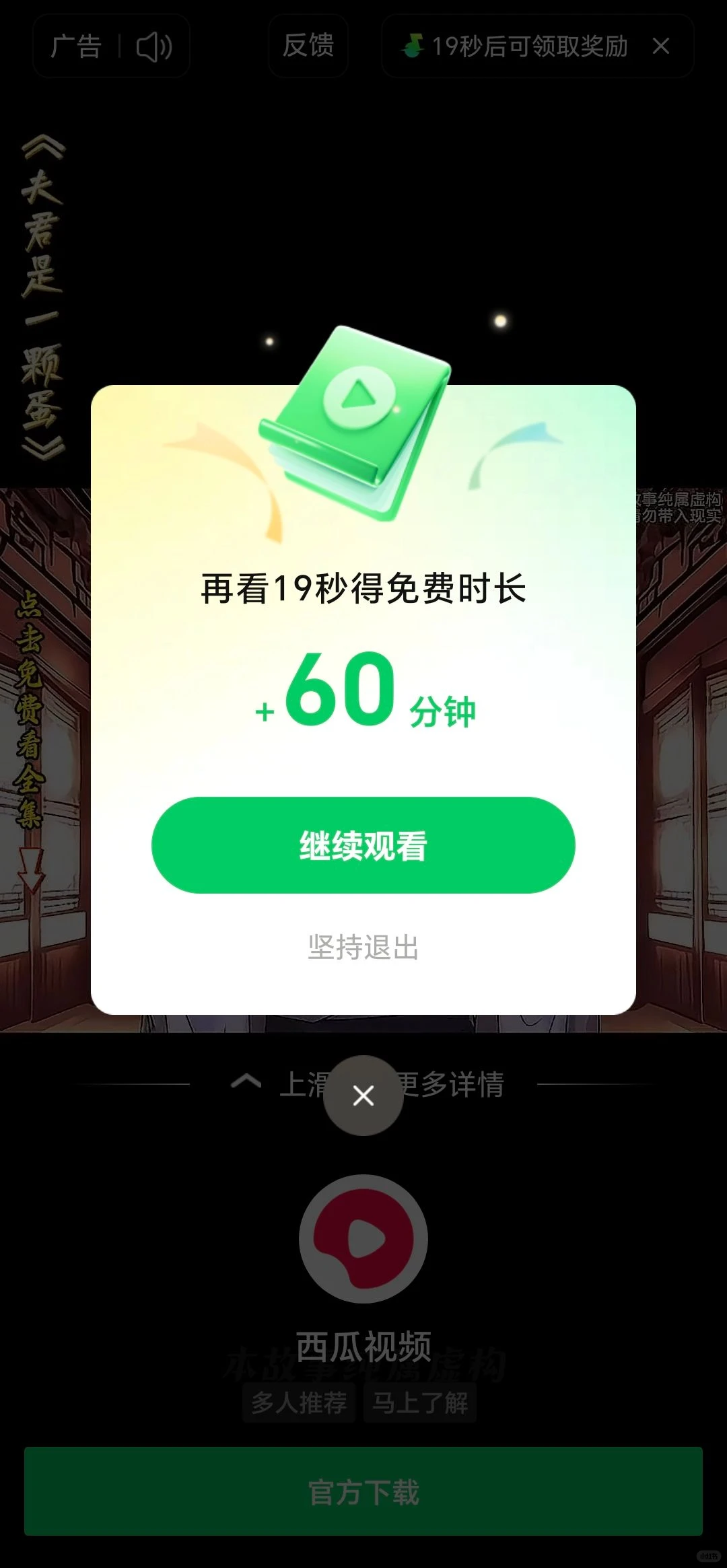 🎶通勤搭子！这款免费音乐软件你值得拥有-夜雨聆风