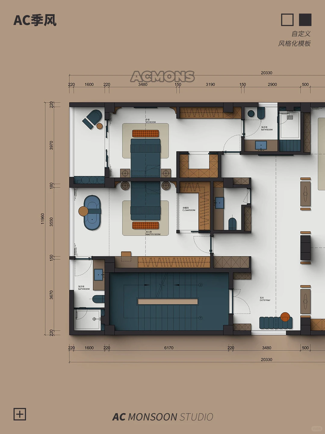 填色后一键生成，彩平图模板风格【26】