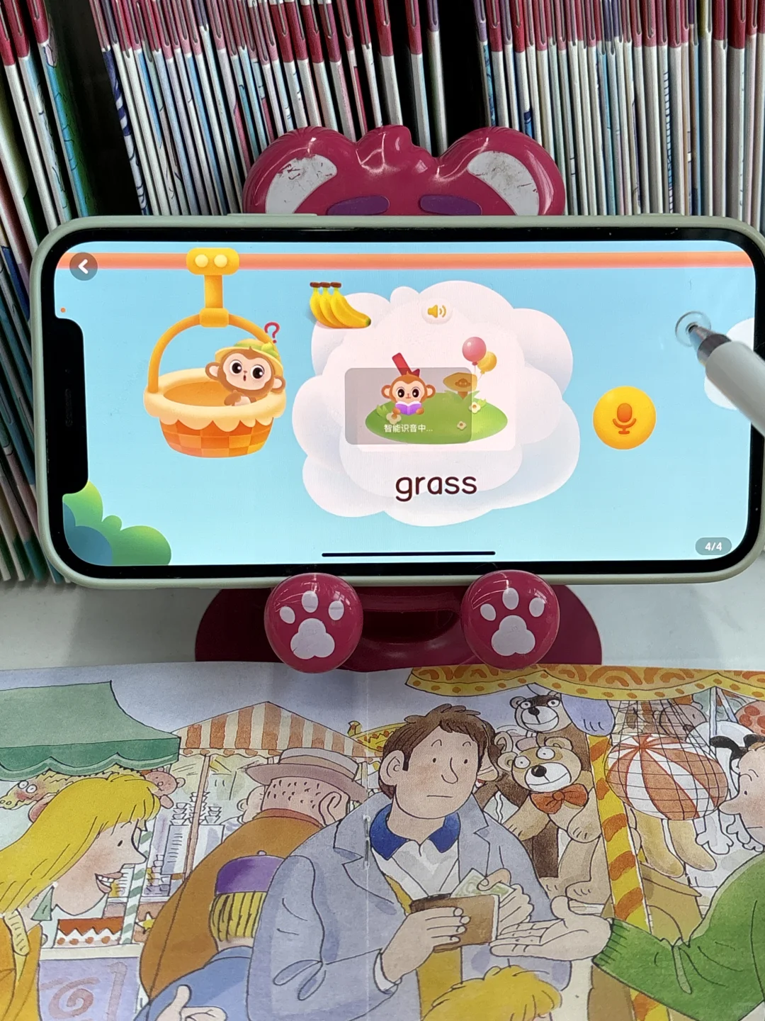 这么好用的英语启蒙app 不允许不知道！