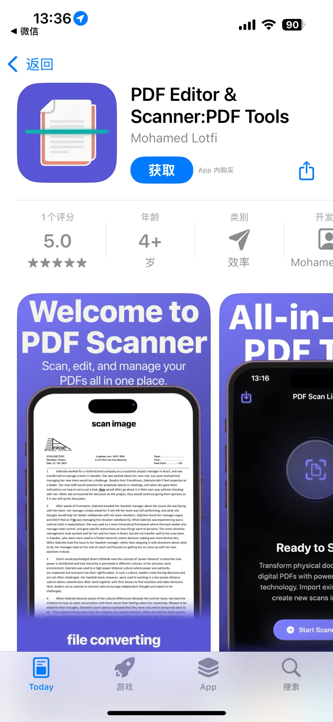 AppStore今日限免应用（第16弹）