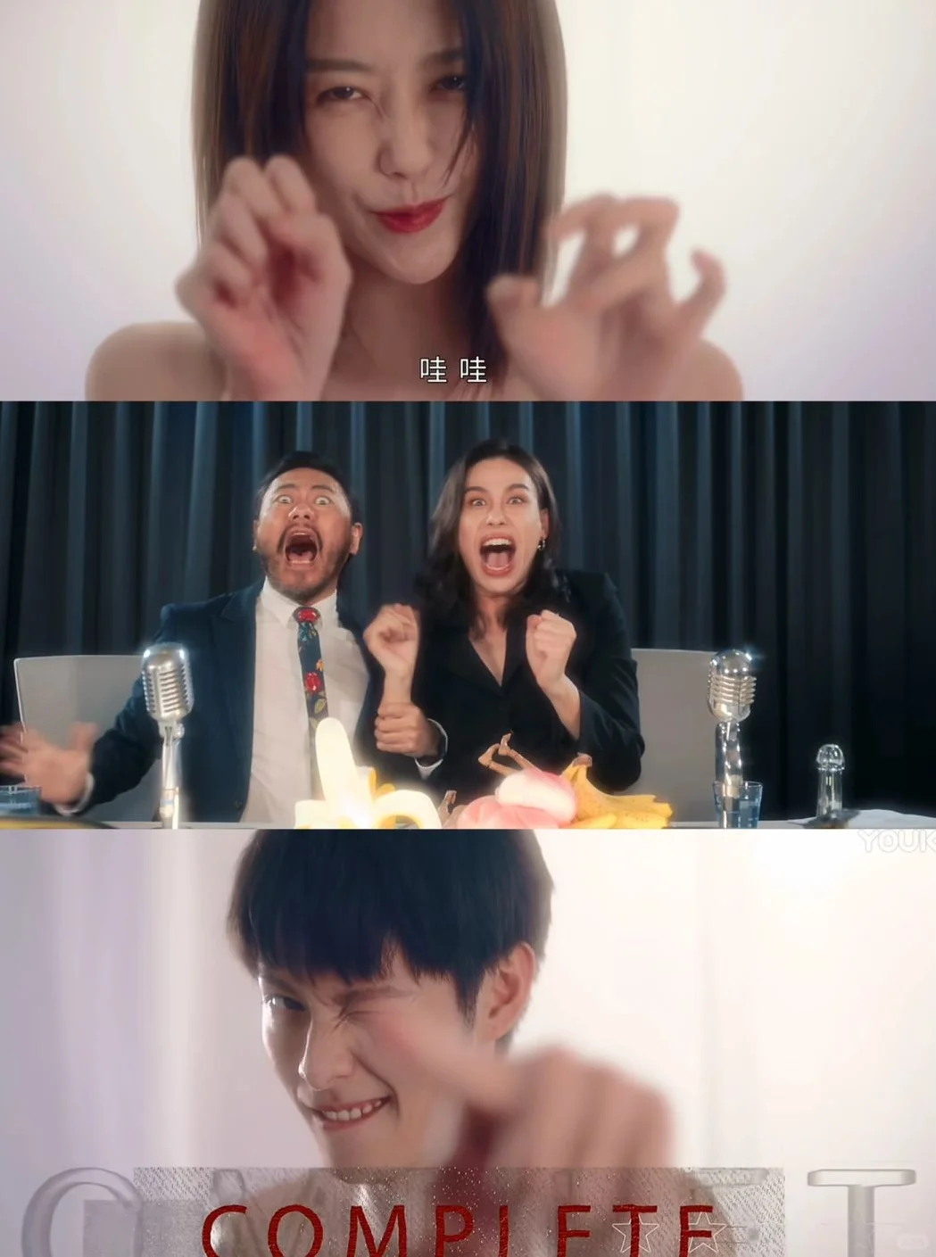 一口气追六集，根本停不下来！