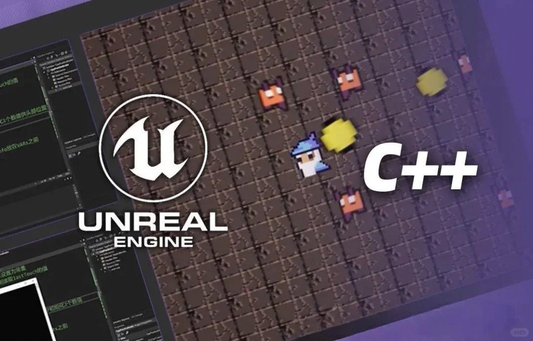 这些游戏引擎你用过吗🤔