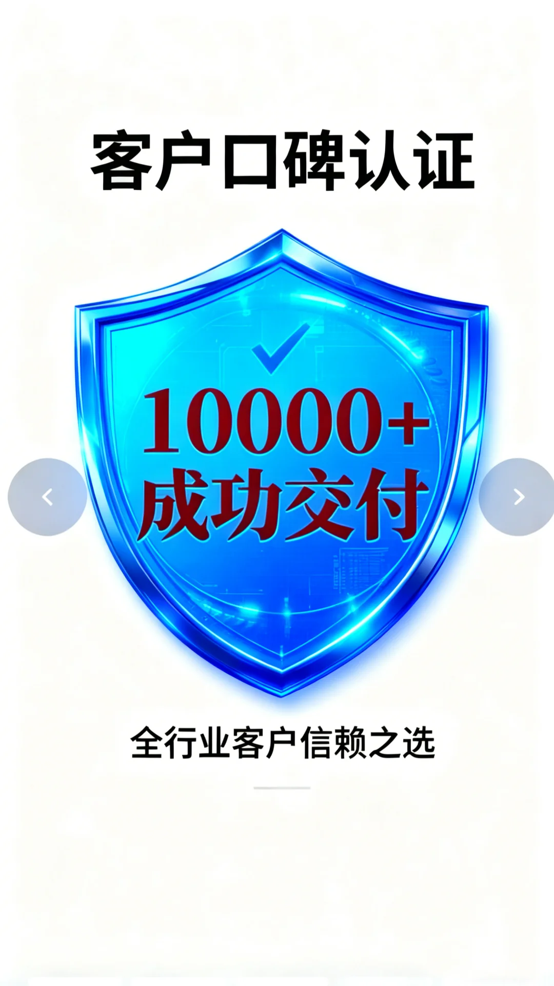 做APP怕踩坑?这个11年技术老炮救大命!