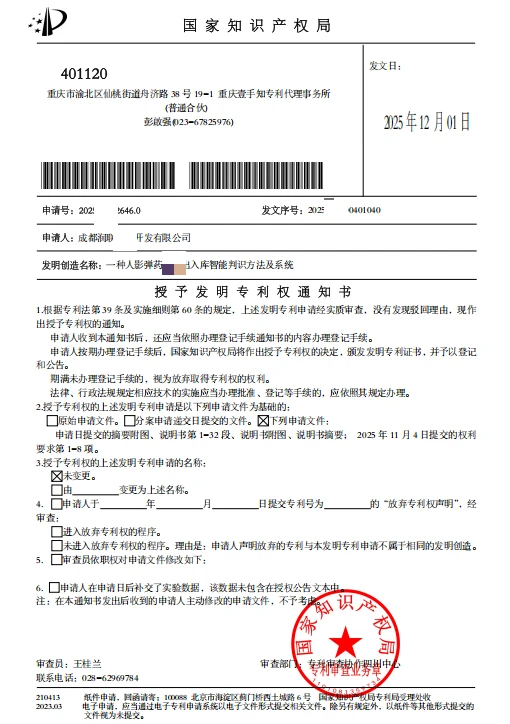 看到这个瞬间，一切都有意义了-夜雨聆风