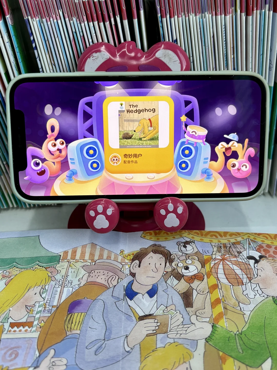 这么好用的英语启蒙app 不允许不知道！