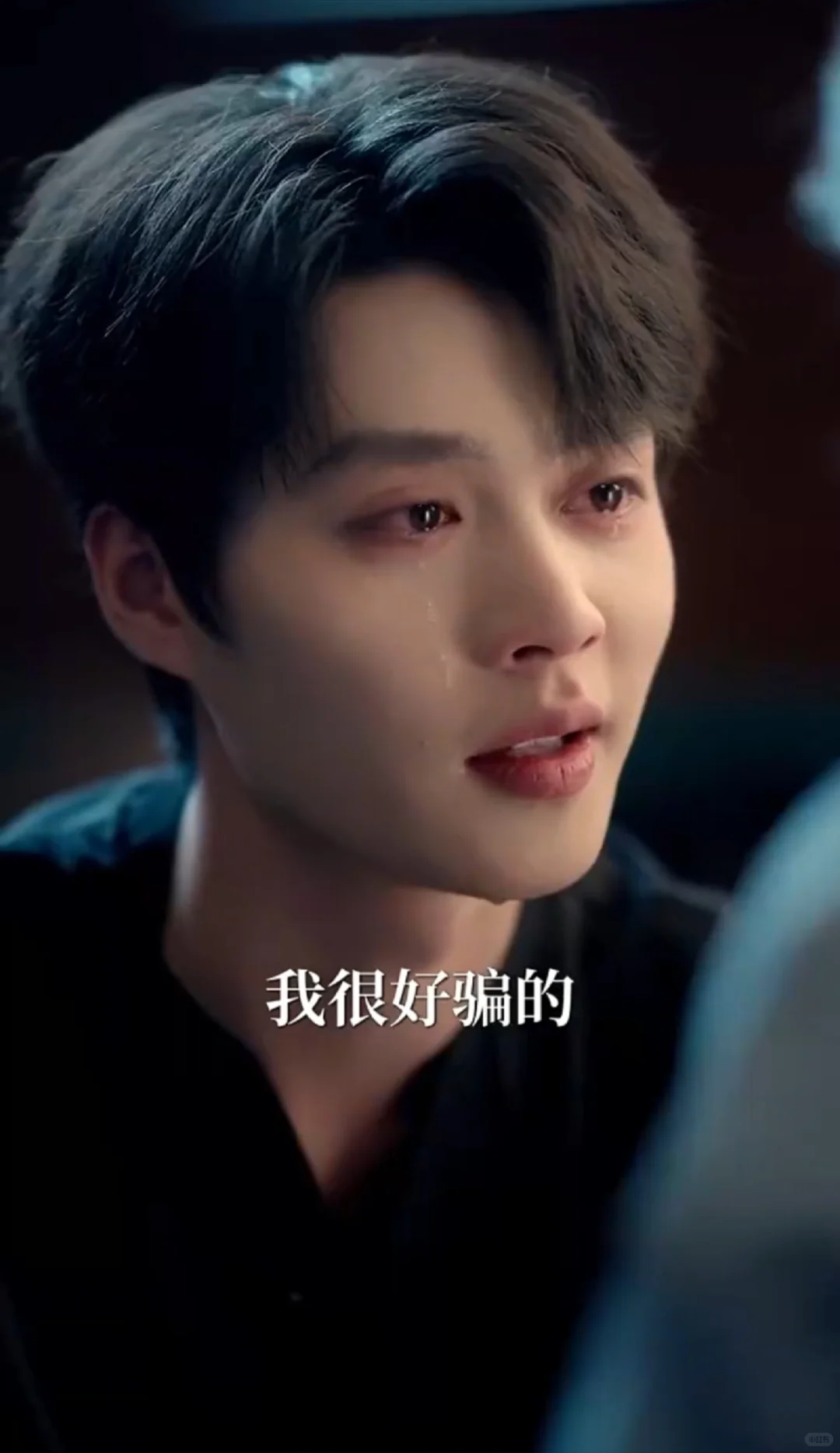 栀栀复栀栀❤️西门淳淳来了！他俩好配好甜