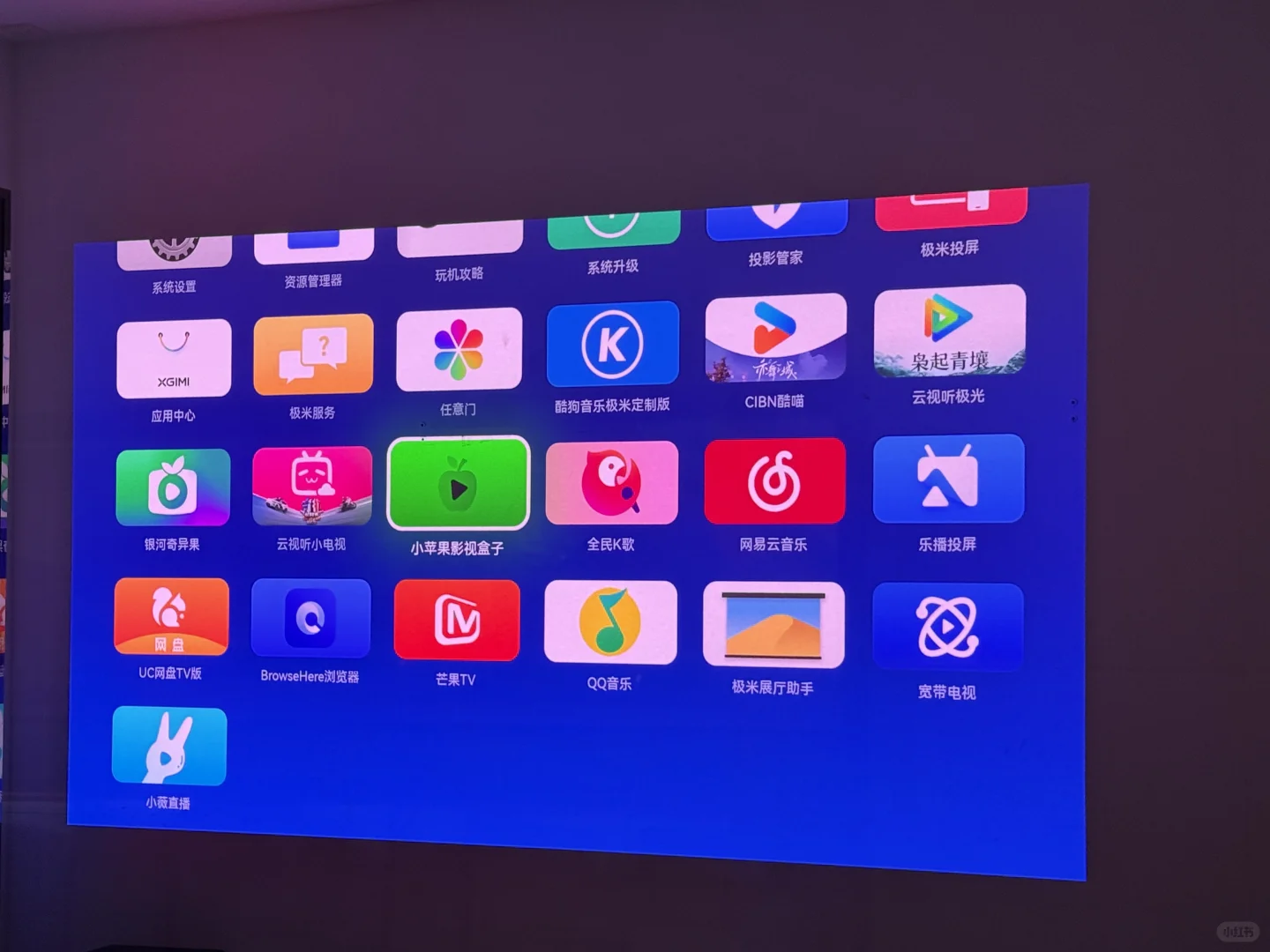 追剧我从来不花钱 就是免费软件搞定✌️