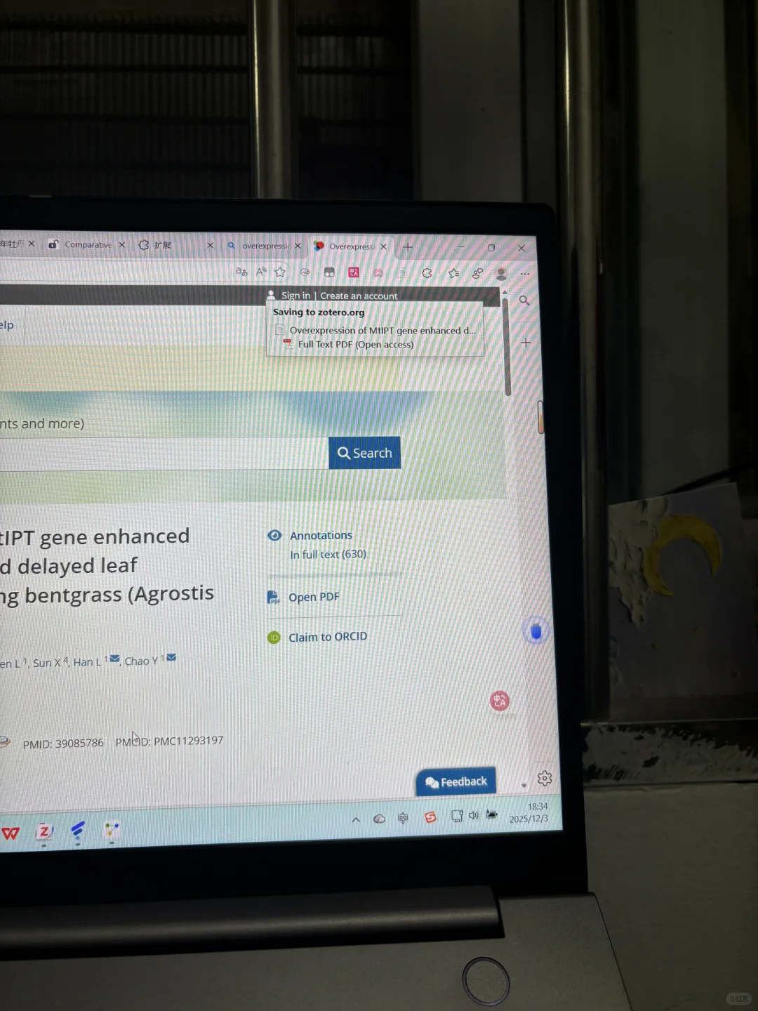 zotero connector抓取不了