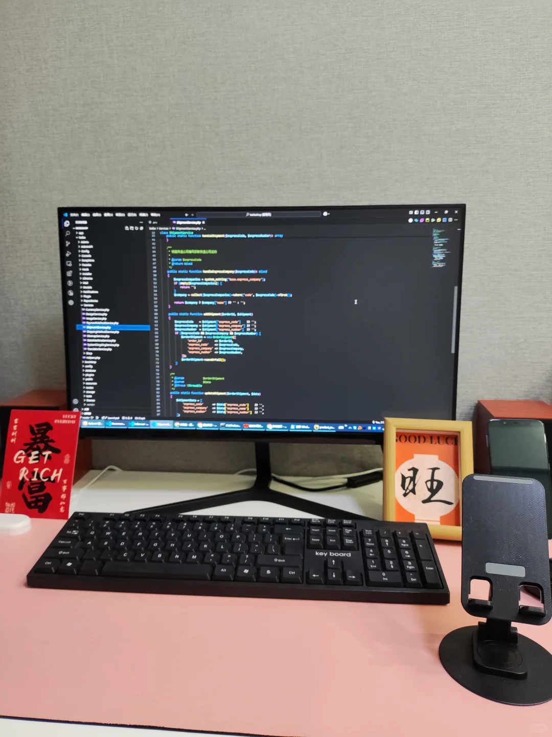 35 岁程序员，下班接私活，有一个咨询