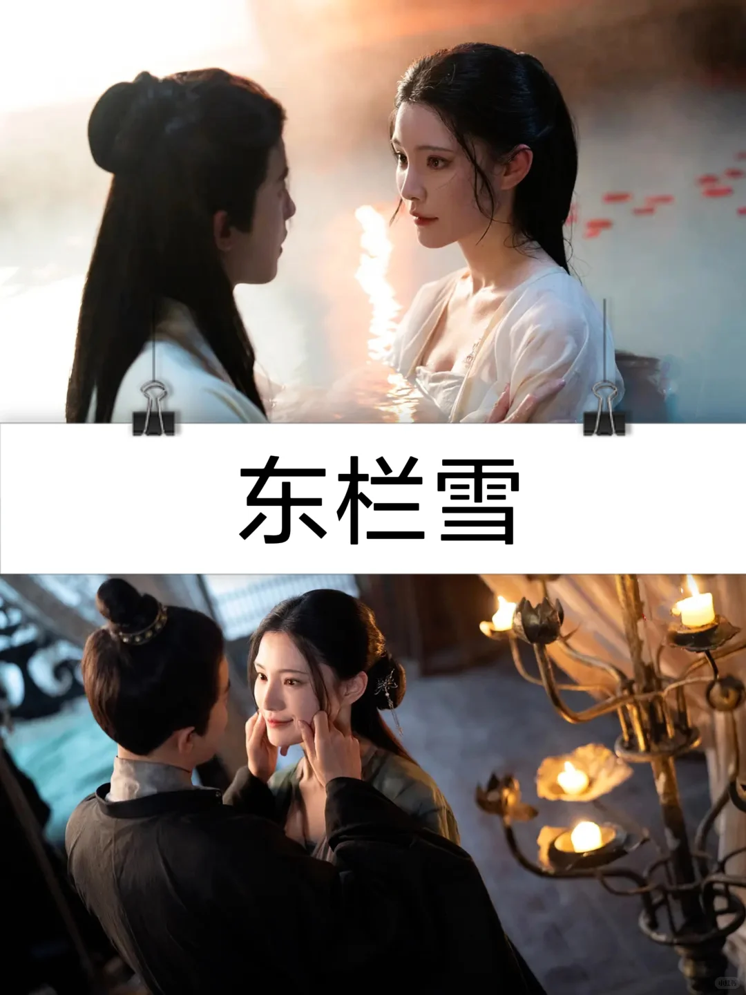 12部高分热播短剧，超级好看，不看一定后悔