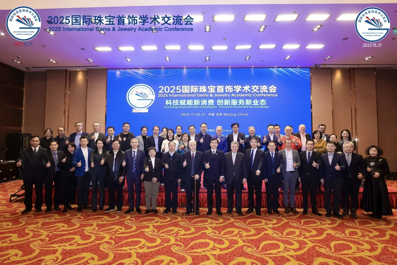 NGTC黑科技宝源码来了！产地溯源不靠猜