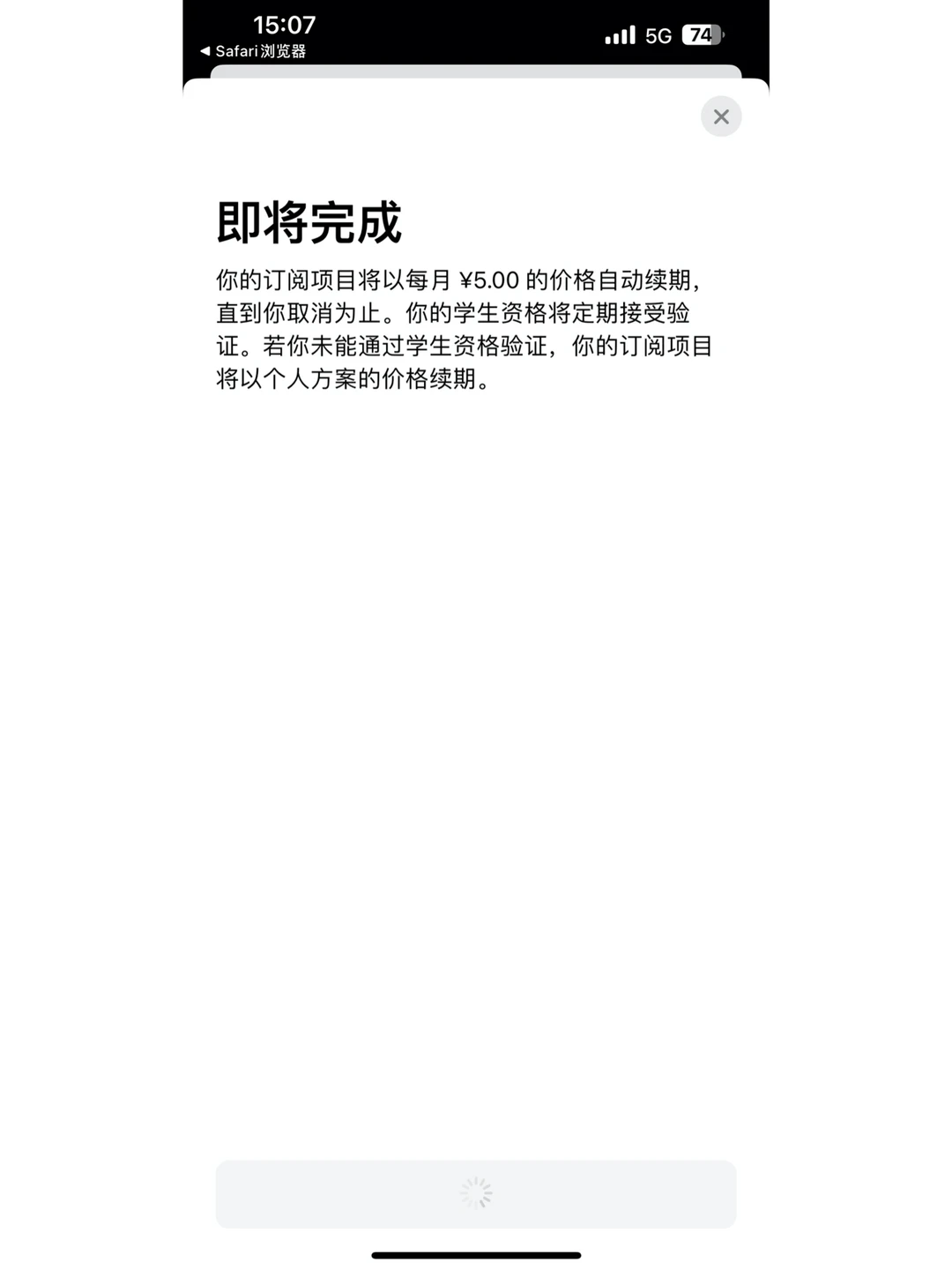 用过几款音乐app后，最推荐的居然是