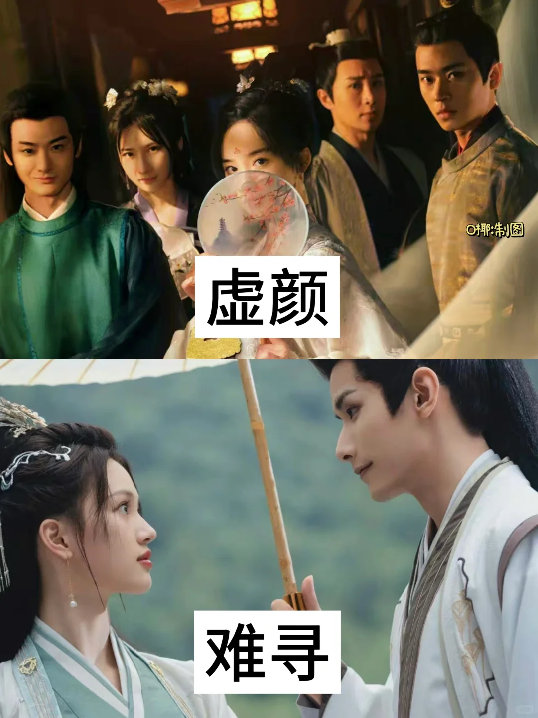 21部熬夜必追的短剧，看过五部以上算我输❗️