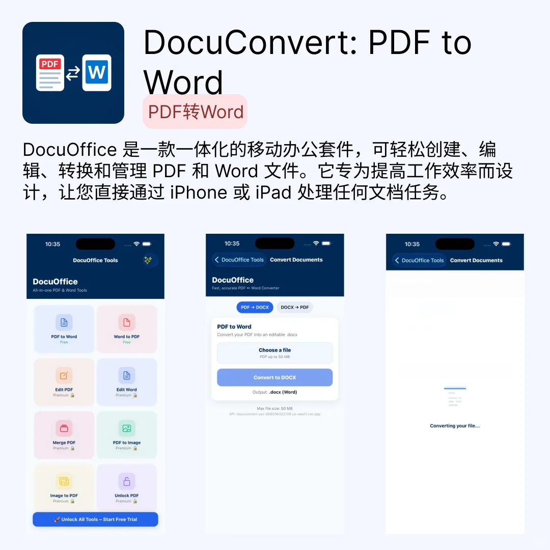 iOS限免应用｜2025.11.03