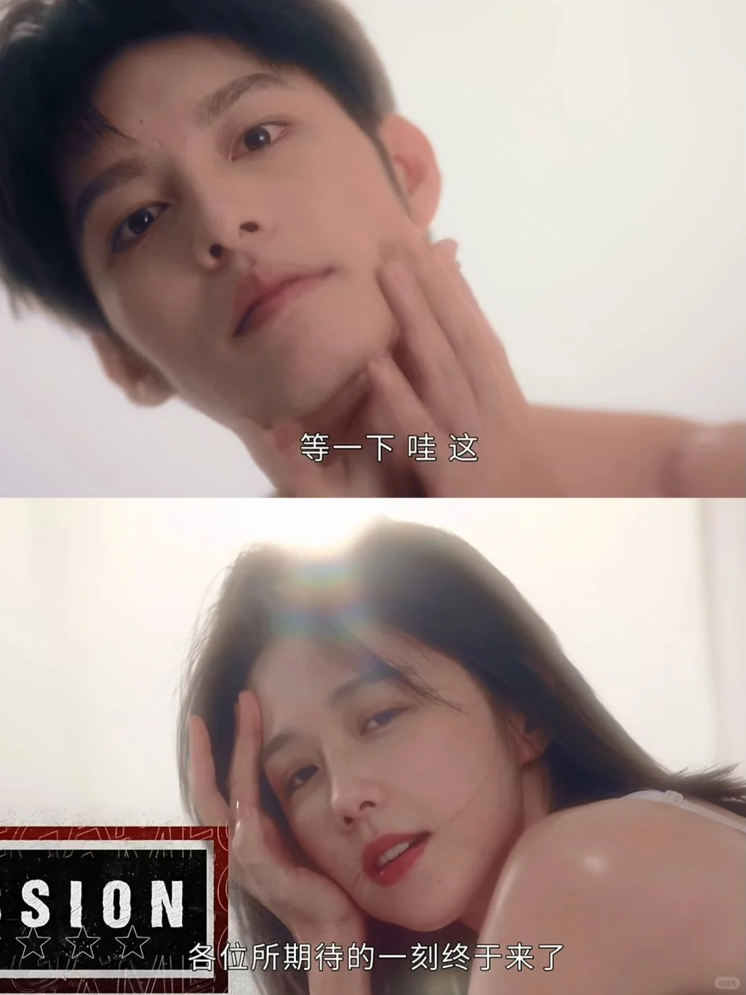 一口气追六集，根本停不下来！