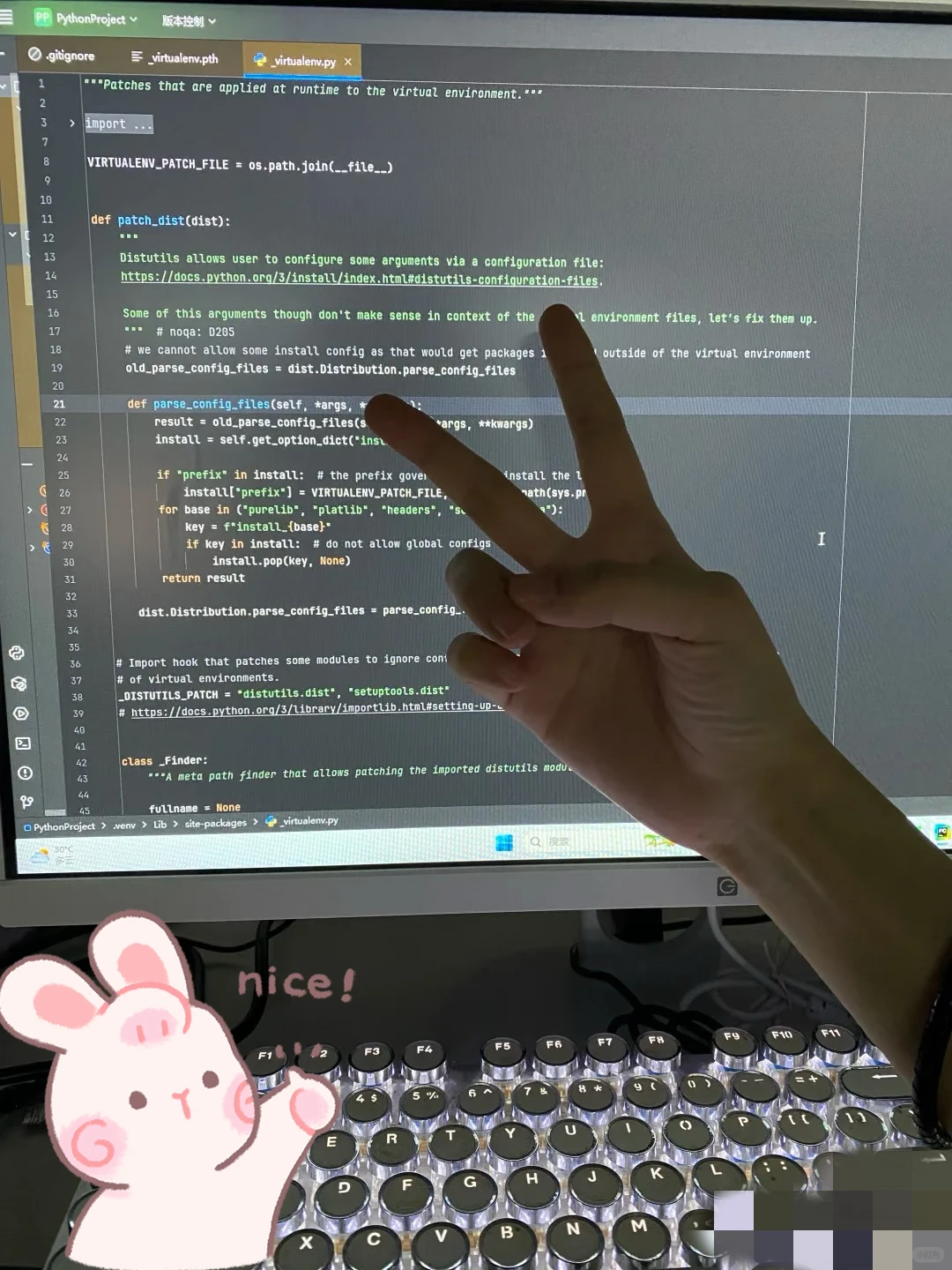 软件测试人的一天都做什么🤔-夜雨聆风