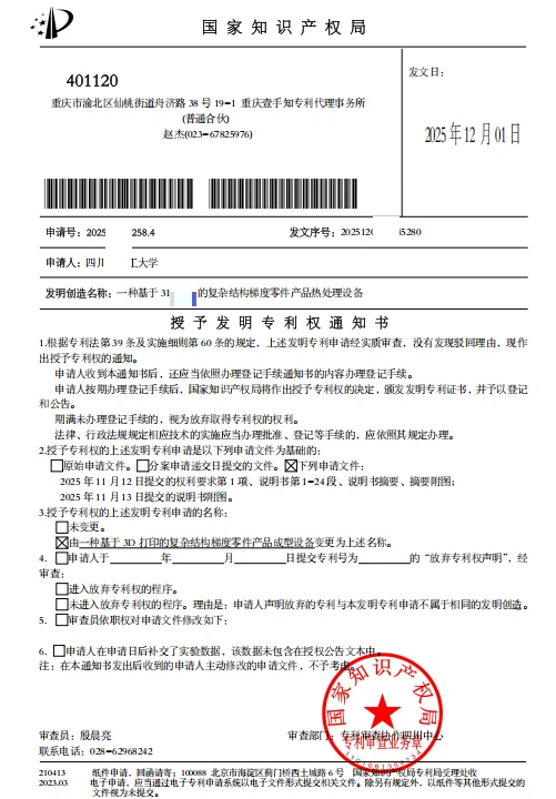 看到这个瞬间，一切都有意义了