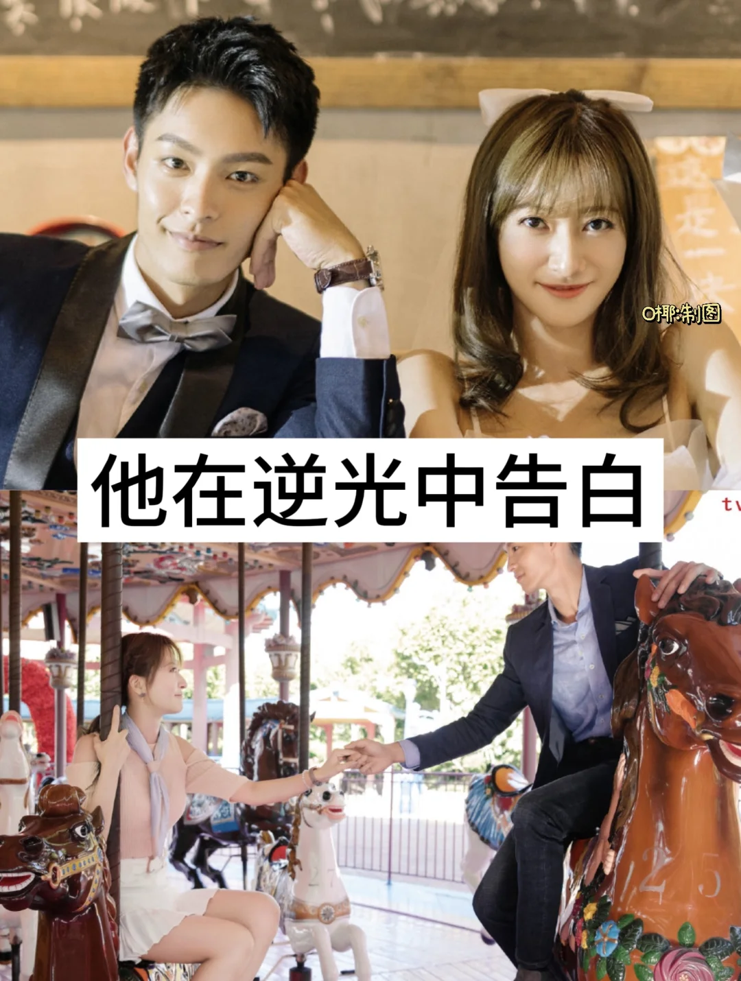 21部熬夜必追的短剧，看过五部以上算我输❗️